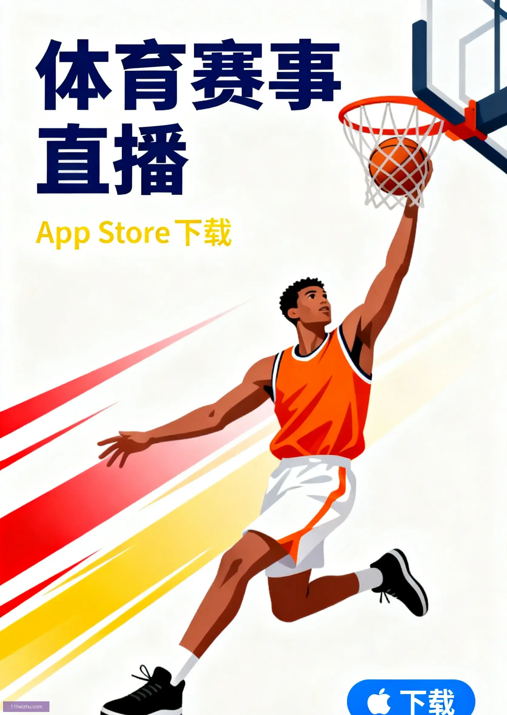 官方安装版下载